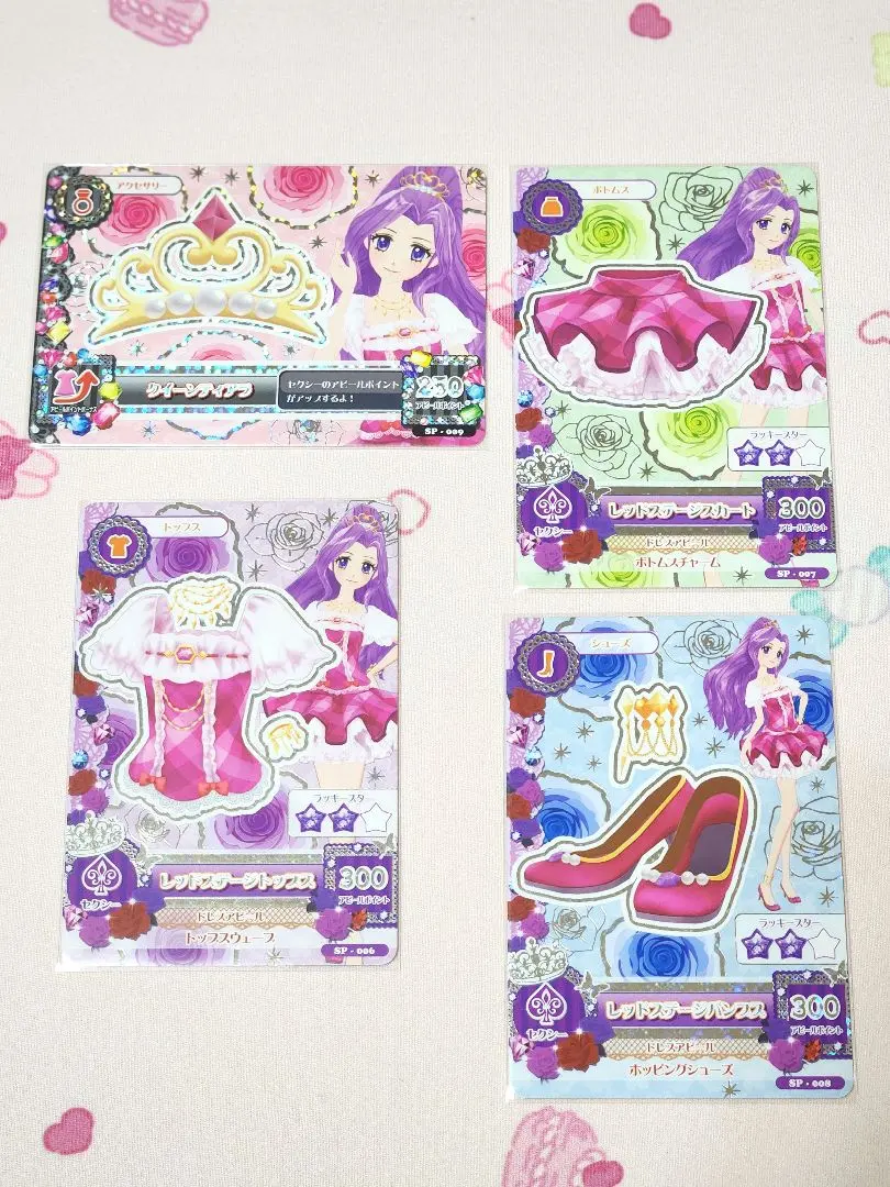 2026年最新】神崎美月アイドルクイーンセットの人気アイテム - メルカリ