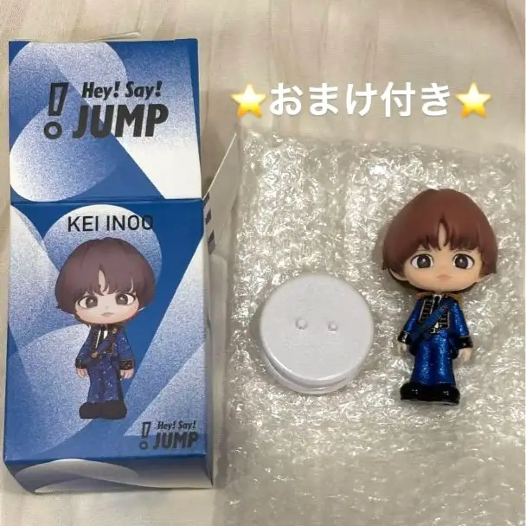 2026年最新】Hey! Say! JUMP フィギュア ノーマル 伊野尾慧の人気