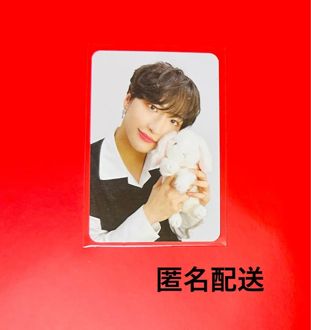 2026年最新】ateez ソンファ うさぎの人気アイテム - メルカリ