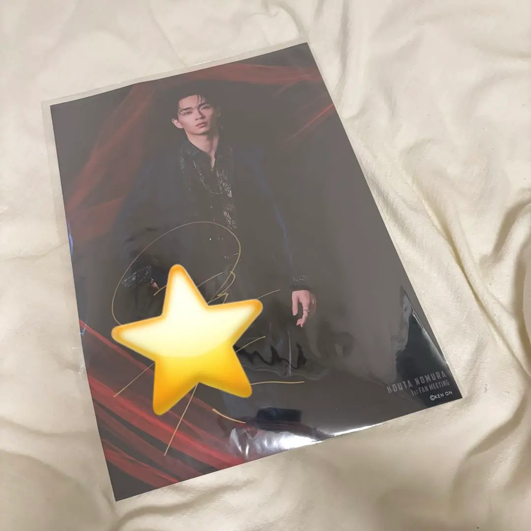 2026年最新】野村康太 サインの人気アイテム - メルカリ