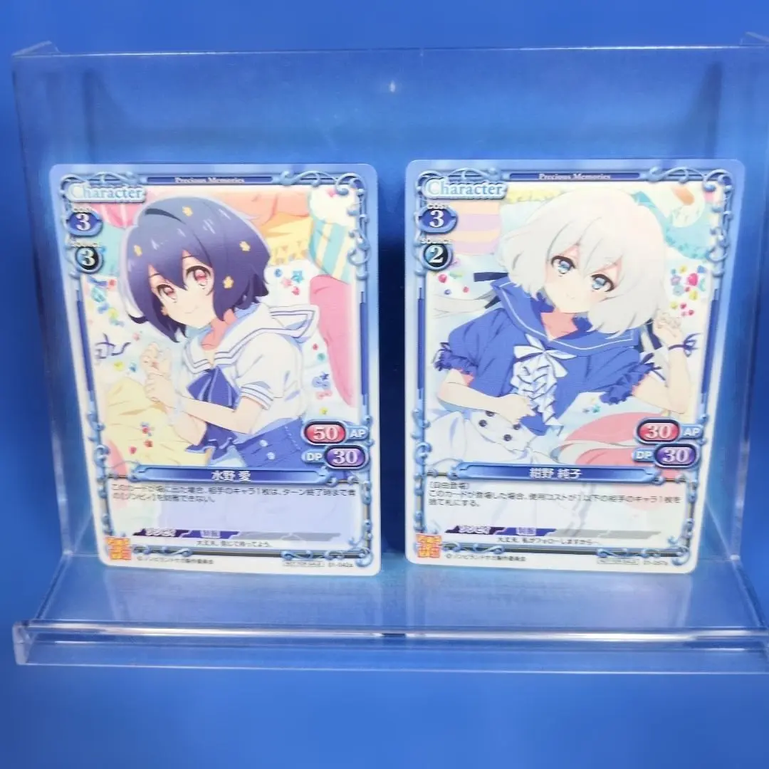 2026年最新】ゾンビランドサガ ヴァイス 純子の人気アイテム - メルカリ