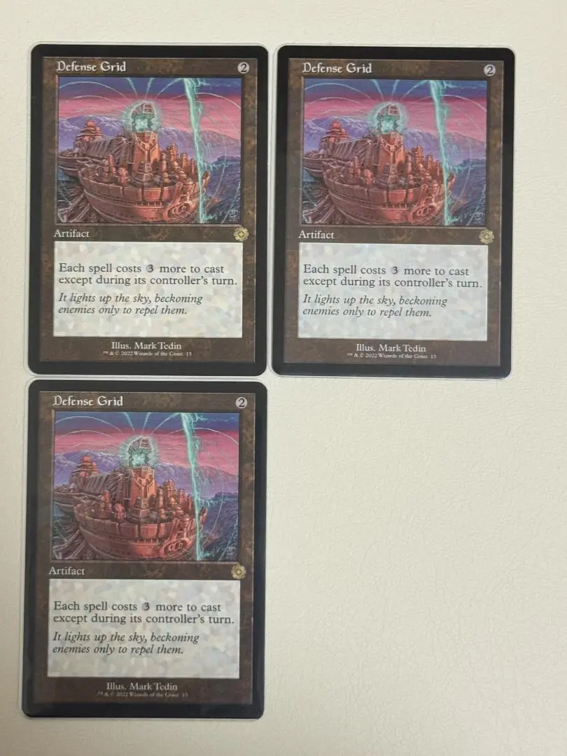 2026年最新】MTG 防御の光網の人気アイテム - メルカリ