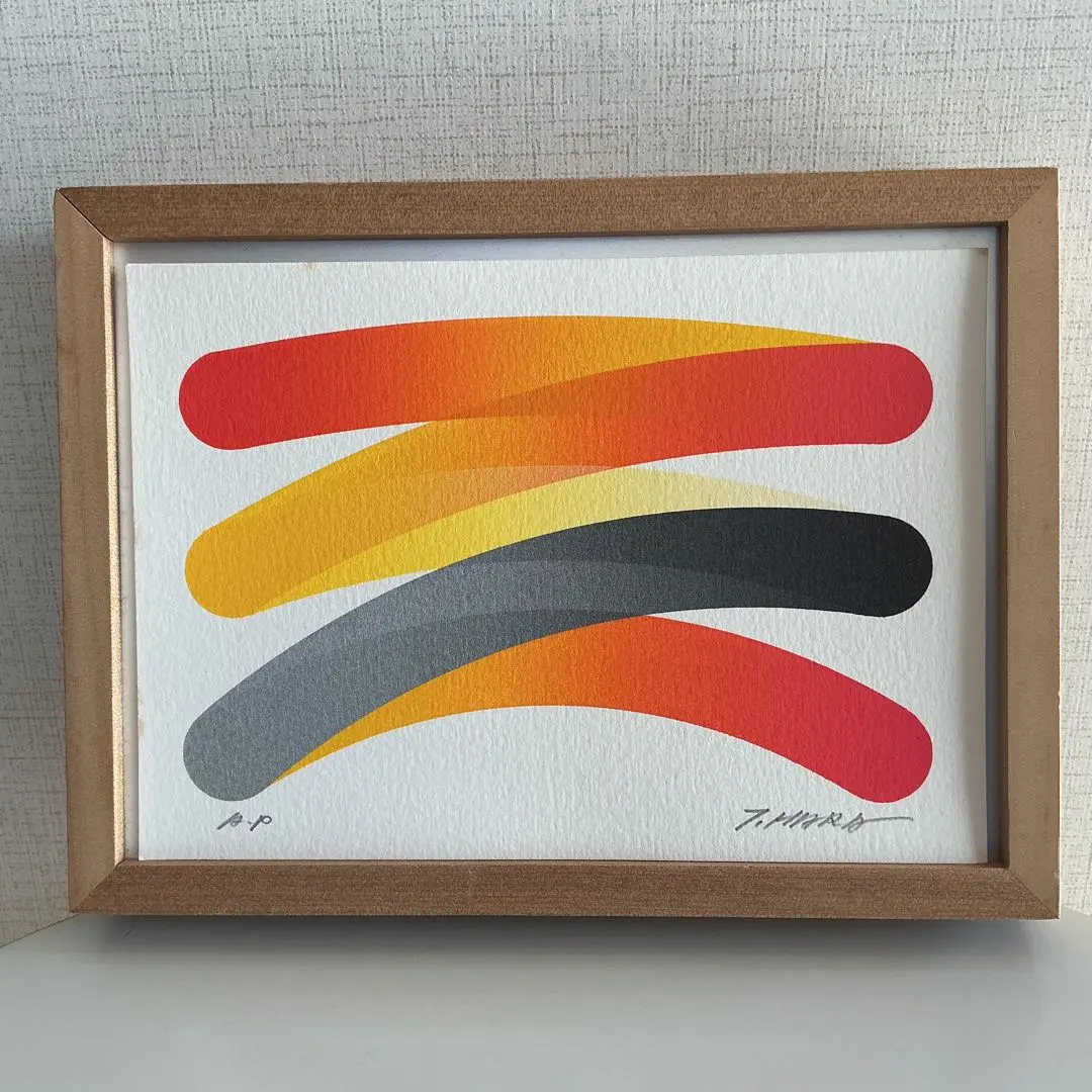 2026年最新】原健 版画の人気アイテム - メルカリ