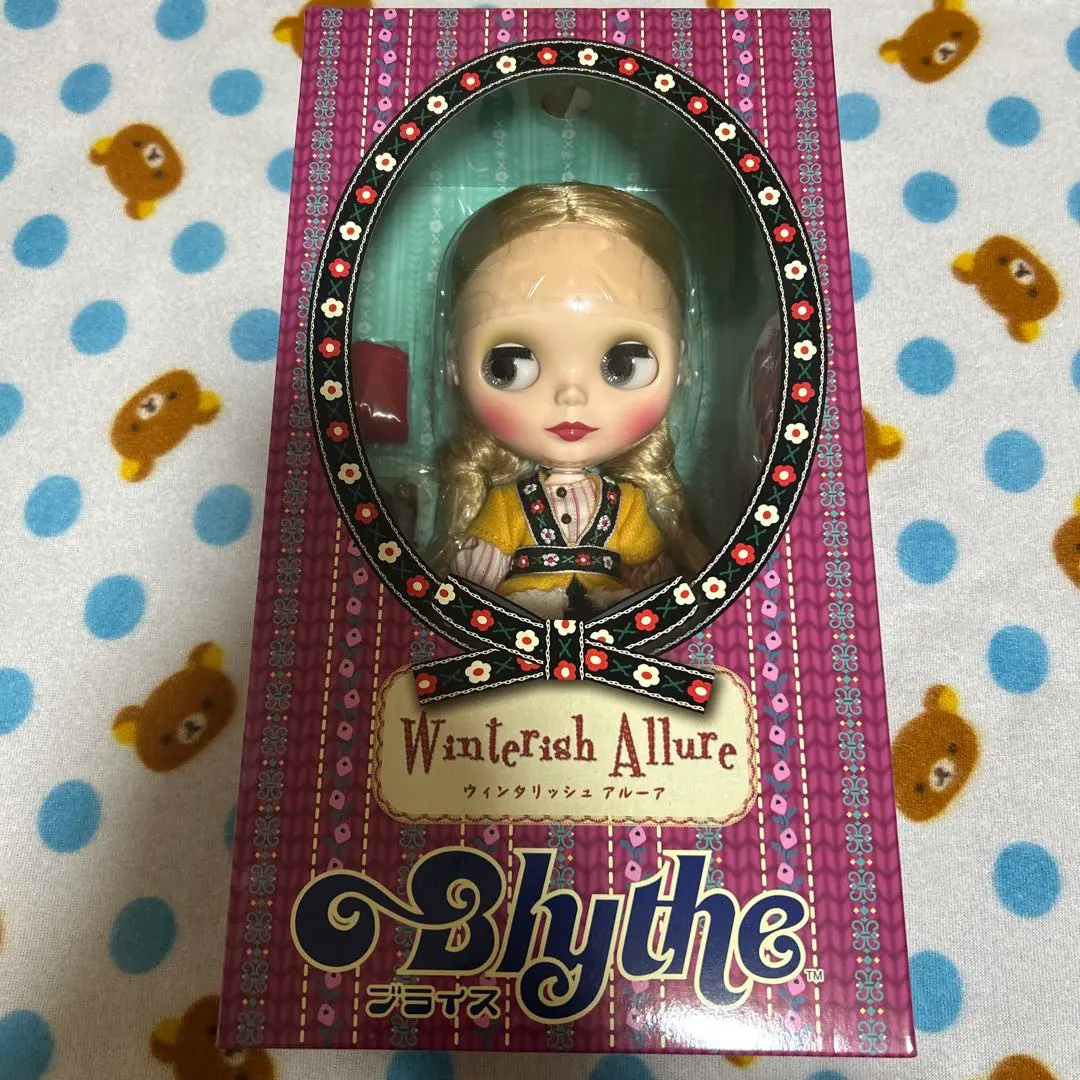 2026年最新】ブライス ブライス ウィンタリッシュ アルーアの人気