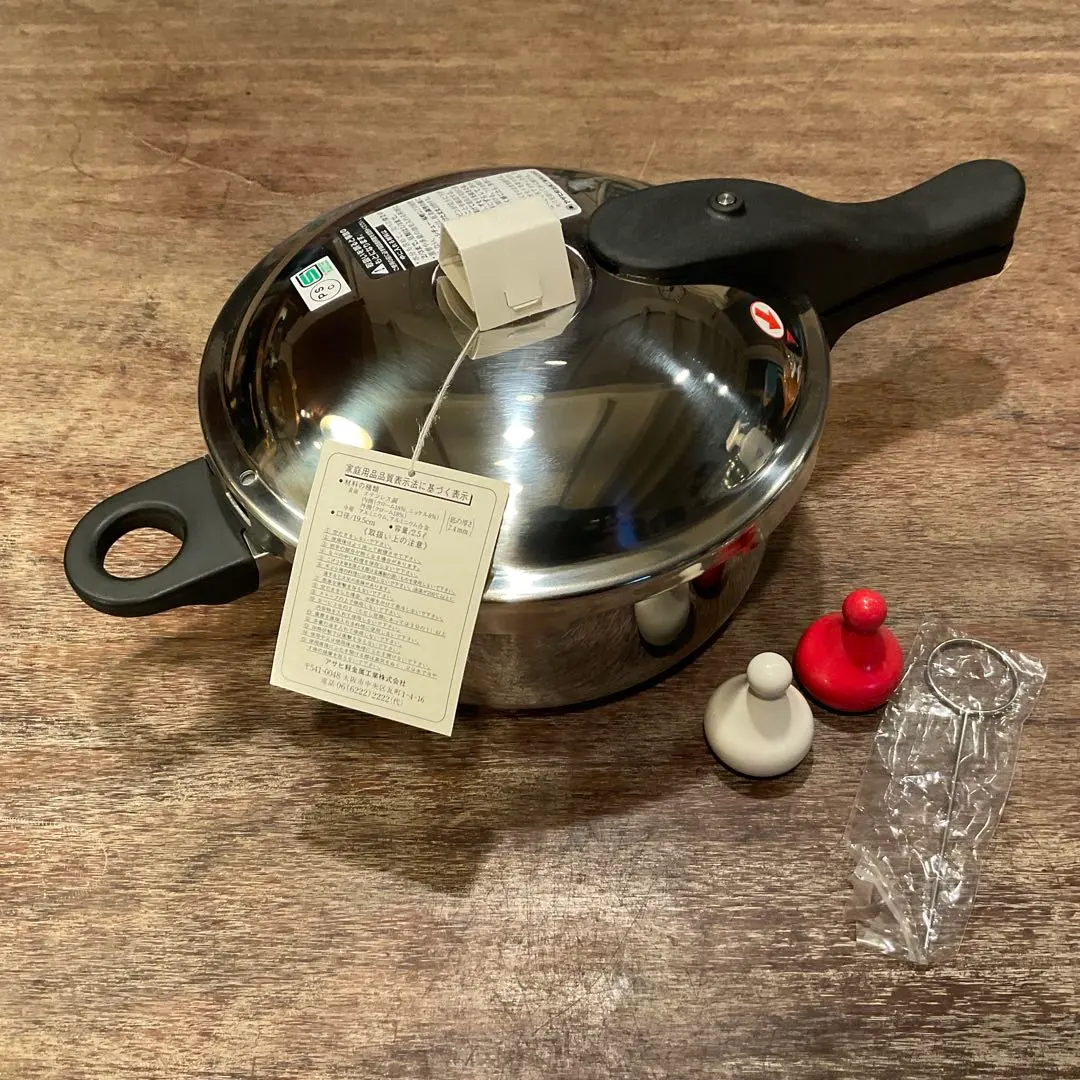 2026年最新】ゼロ活力なべ 2.5lの人気アイテム - メルカリ