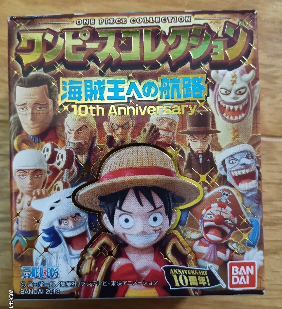 2026年最新】海賊王への航路の人気アイテム - メルカリ