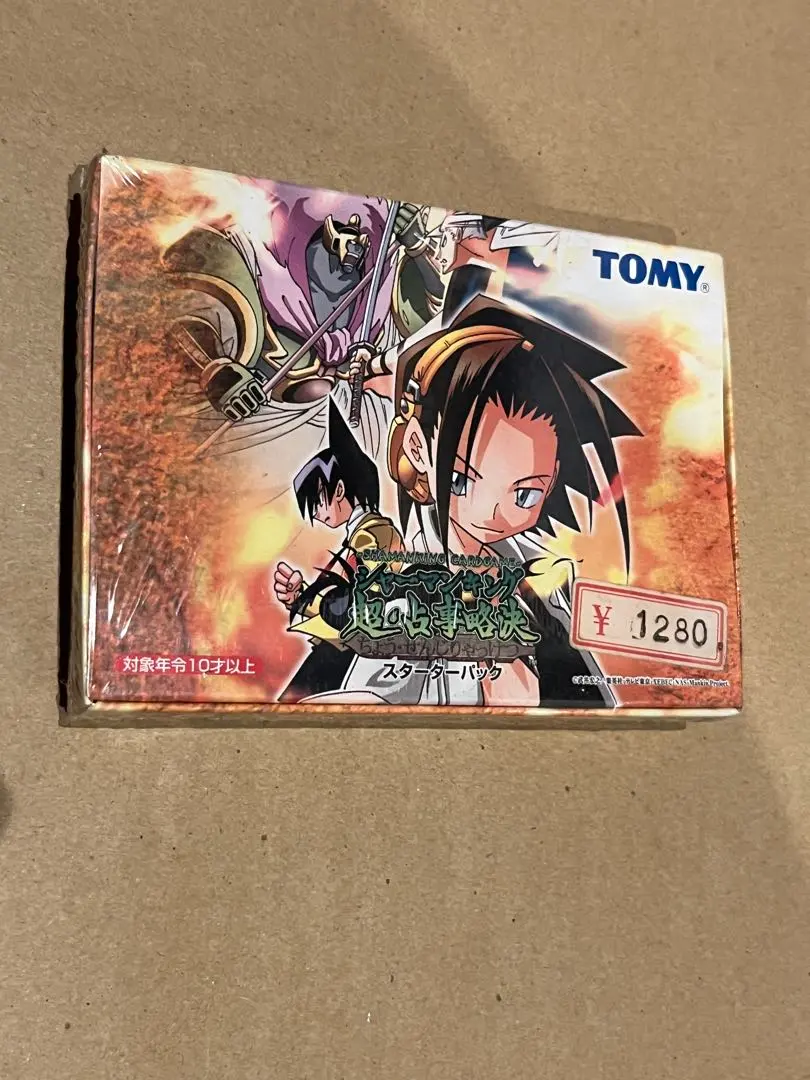 2026年最新】スターターパック シャーマンキングの人気アイテム - メルカリ