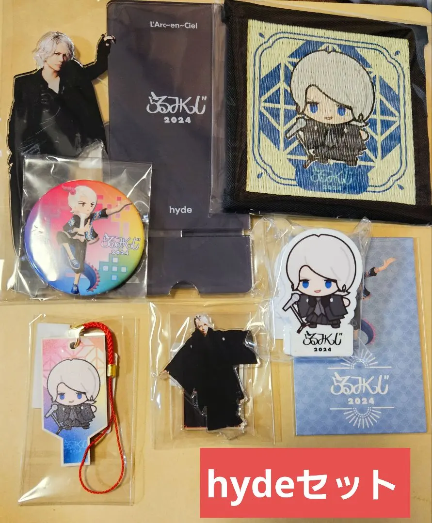 2026年最新】hyde アクスタ らるみくじの人気アイテム - メルカリ