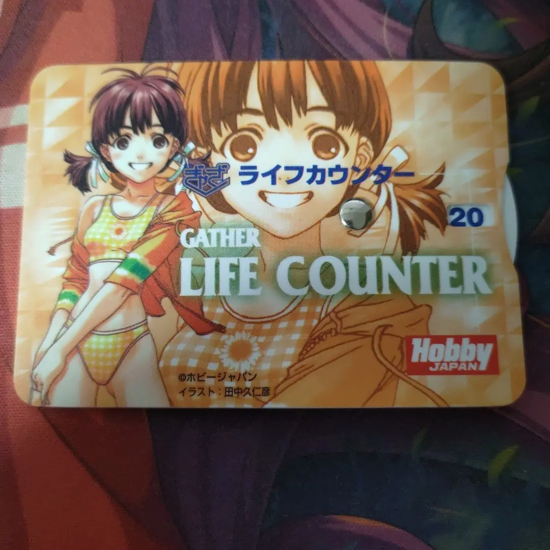 2026年最新】GAMEぎゃざの人気アイテム - メルカリ