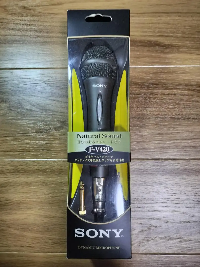 2026年最新】SONY F-V420の人気アイテム - メルカリ