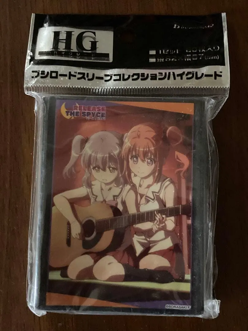 2026年最新】リリースザスパイスの人気アイテム - メルカリ