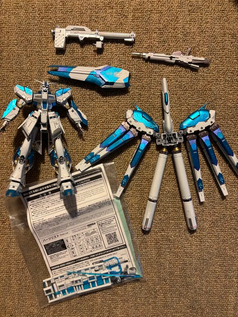 2026年最新】rg hi-νガンダム チタニウムの人気アイテム - メルカリ