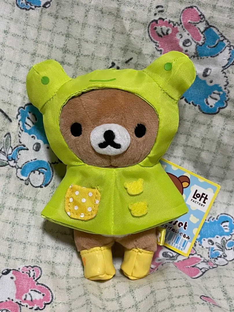 2026年最新】リラックローゼットの人気アイテム - メルカリ