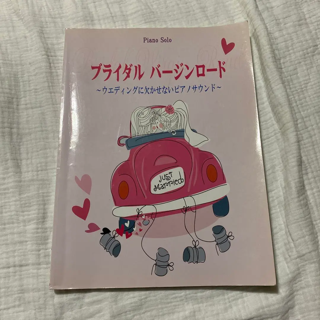 2026年最新】misia サインの人気アイテム - メルカリ