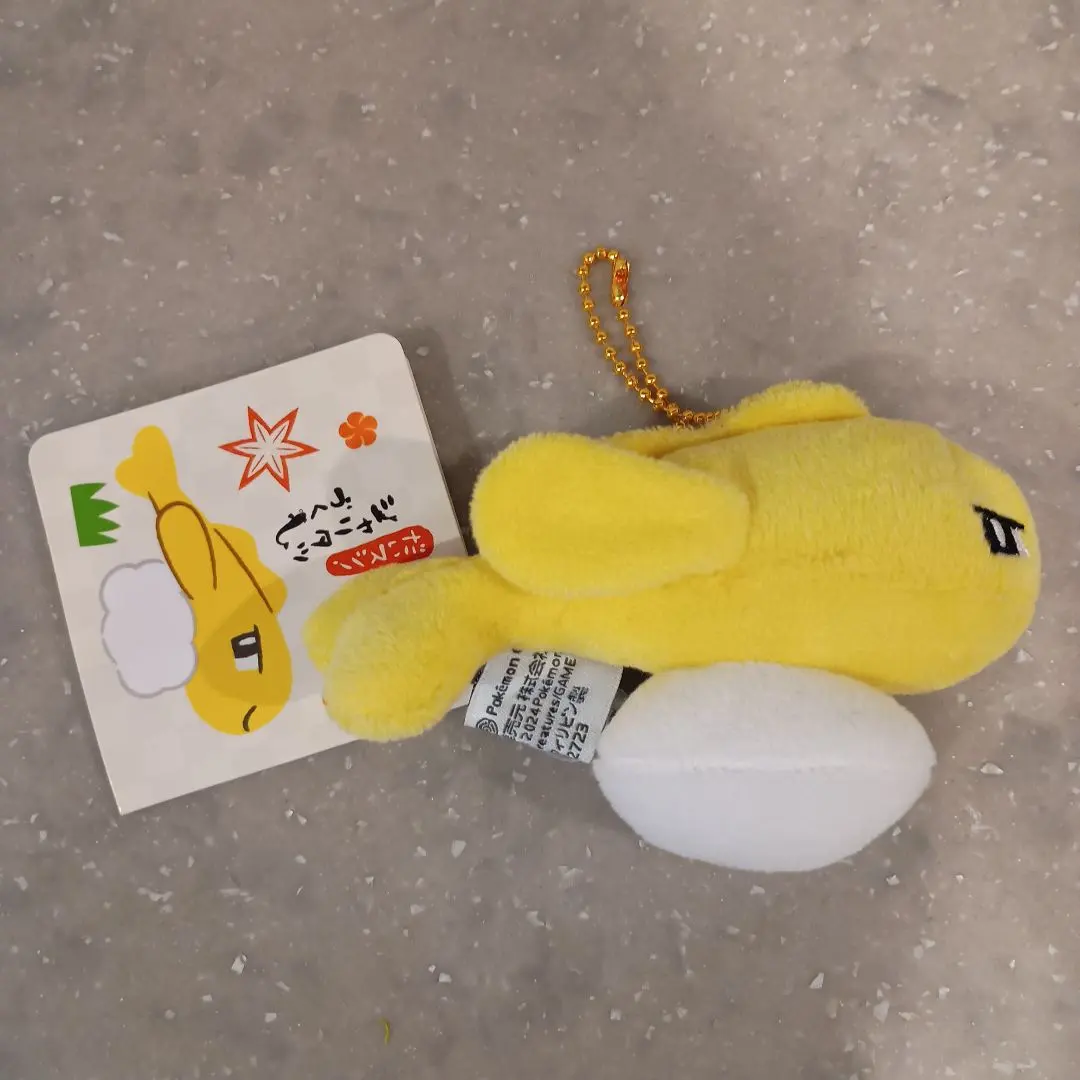 2026年最新】ぎゅっと シャリタツの人気アイテム - メルカリ