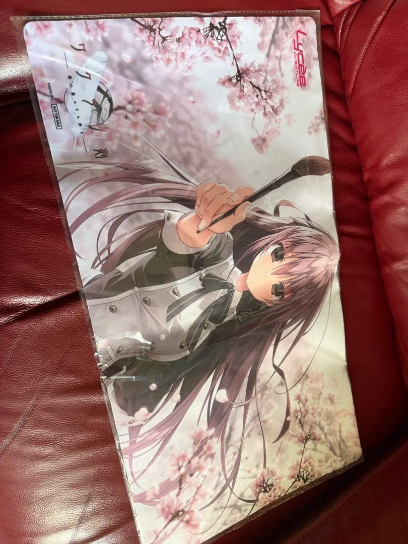 2026年最新】サクラノ刻 lyceeの人気アイテム - メルカリ
