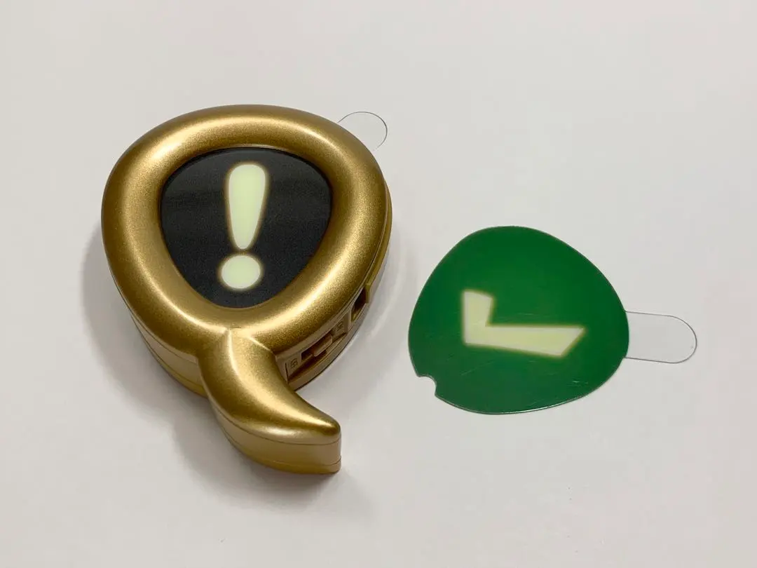 2026年最新】クエストアイコン ミニランプの人気アイテム - メルカリ