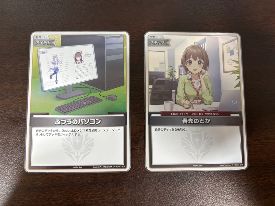 2026年最新】ふつうのパソコン prの人気アイテム - メルカリ