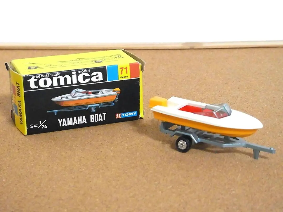2026年最新】トミカ ヤマハボートの人気アイテム - メルカリ