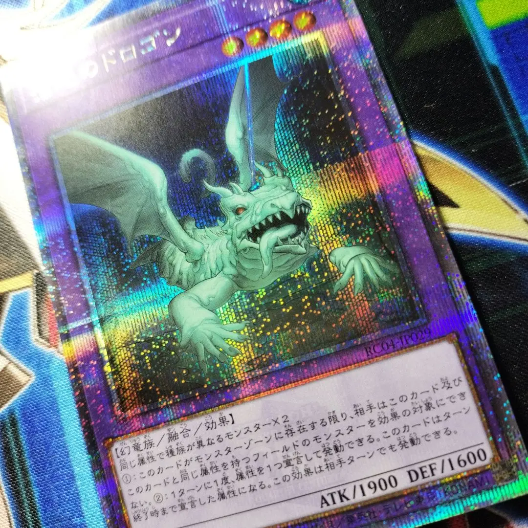 2026年最新】超融合 25thの人気アイテム - メルカリ