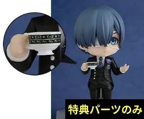 2026年最新】黒執事 ねんどろいど シエル・ファントムハイヴの人気