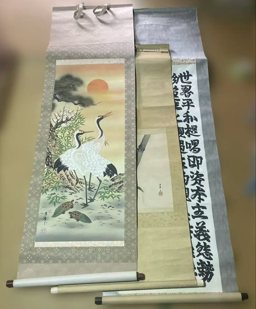 2026年最新】山人 掛軸の人気アイテム - メルカリ