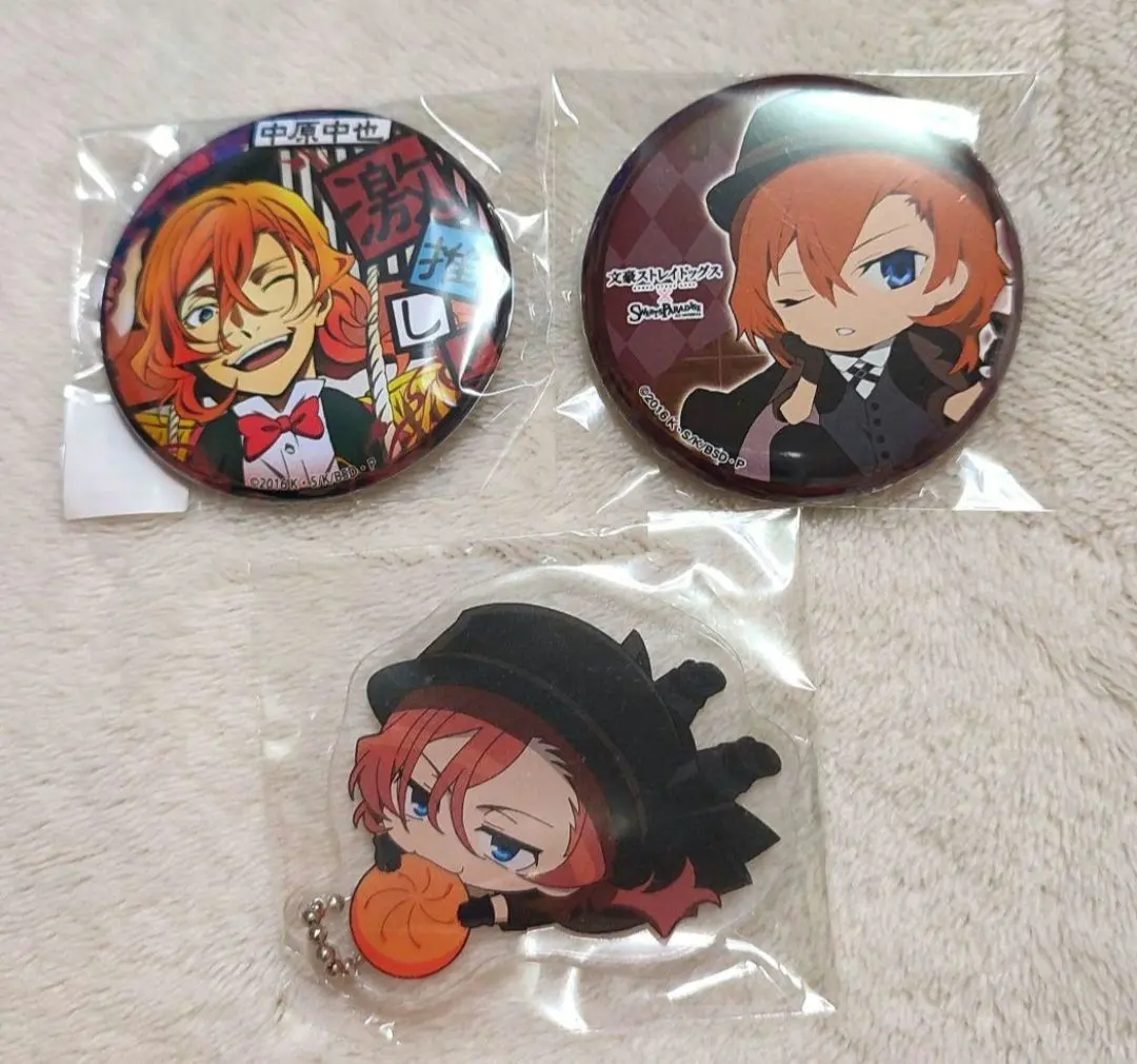 2026年最新】中原中也スイパラの人気アイテム - メルカリ