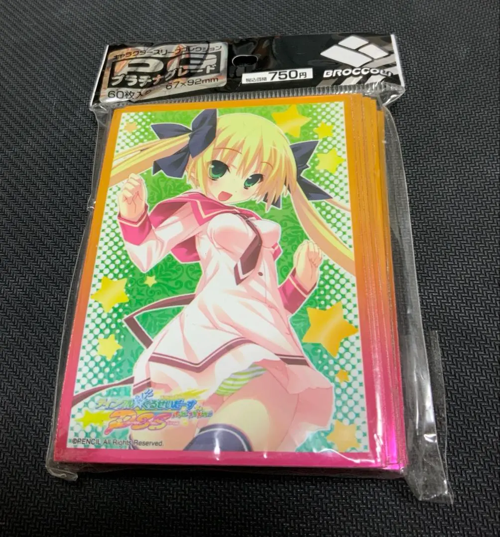 2026年最新】ティンクル☆くるせいだーす スリーブの人気アイテム