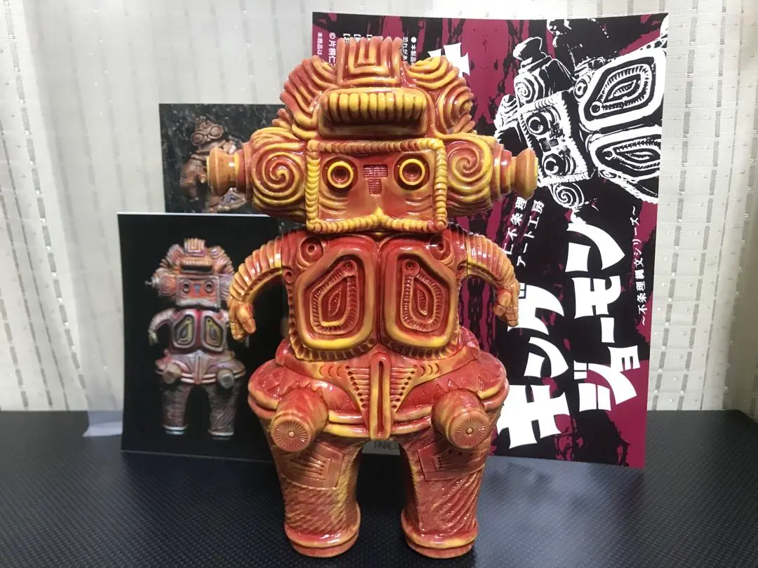 2026年最新】キングジョーモンの人気アイテム - メルカリ