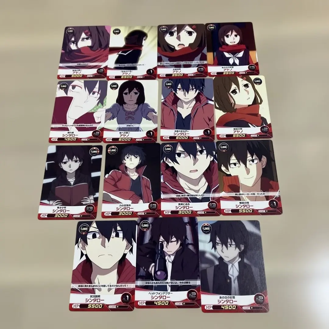 2026年最新】楯山文乃の人気アイテム - メルカリ