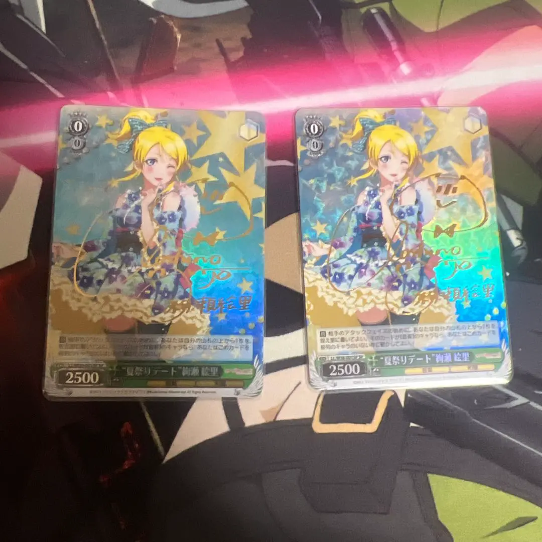 2026年最新】絢瀬 絵里 サイン ヴァイスの人気アイテム - メルカリ