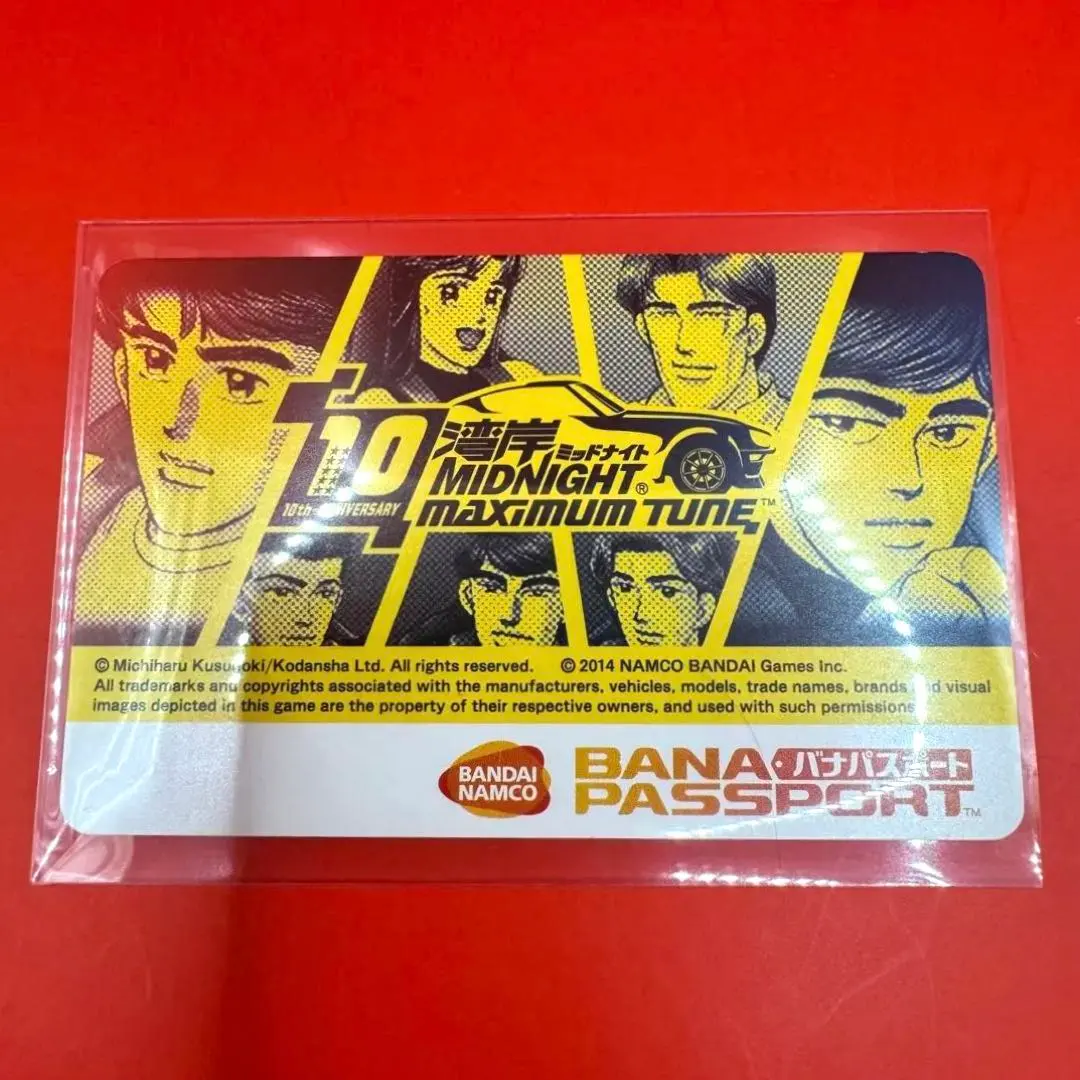 2026年最新】バナパスポートカード 湾岸ミッドナイト5の人気アイテム