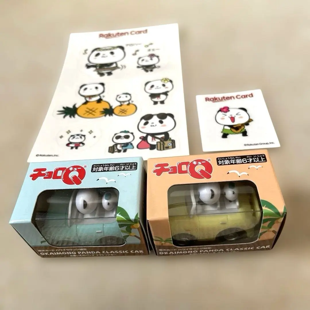 2026年最新】楽天パンダ チョロqの人気アイテム - メルカリ
