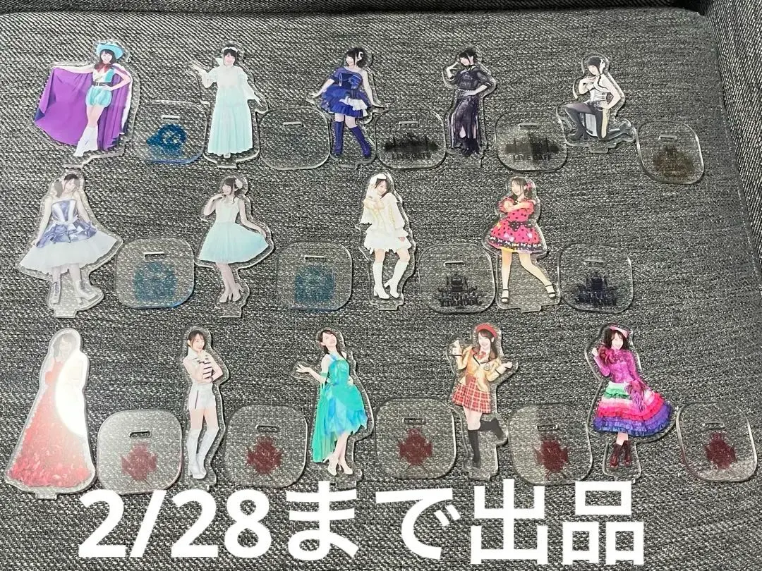 2026年最新】水樹奈々 アクリルスタンド paradeの人気アイテム - メルカリ