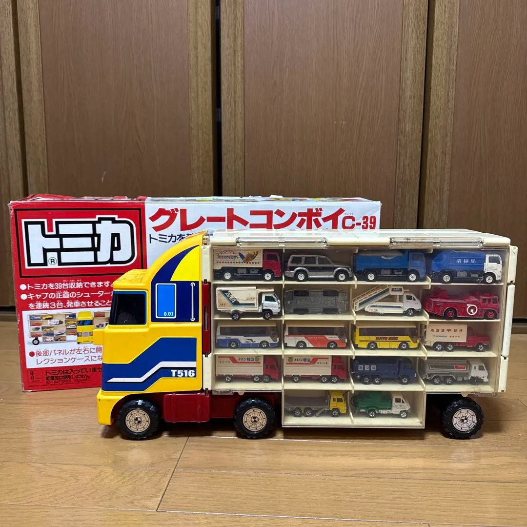 2026年最新】トミカ グレートコンボイ C-39の人気アイテム - メルカリ