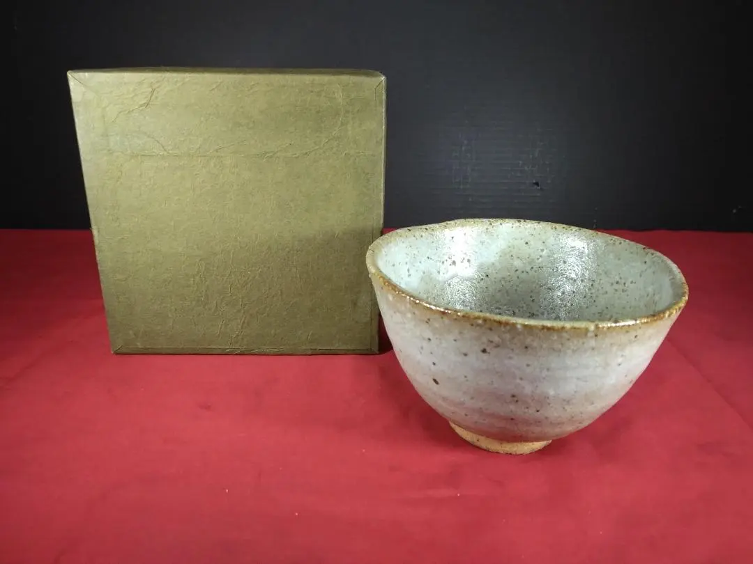 2026年最新】紀州瑞芝焼の人気アイテム - メルカリ