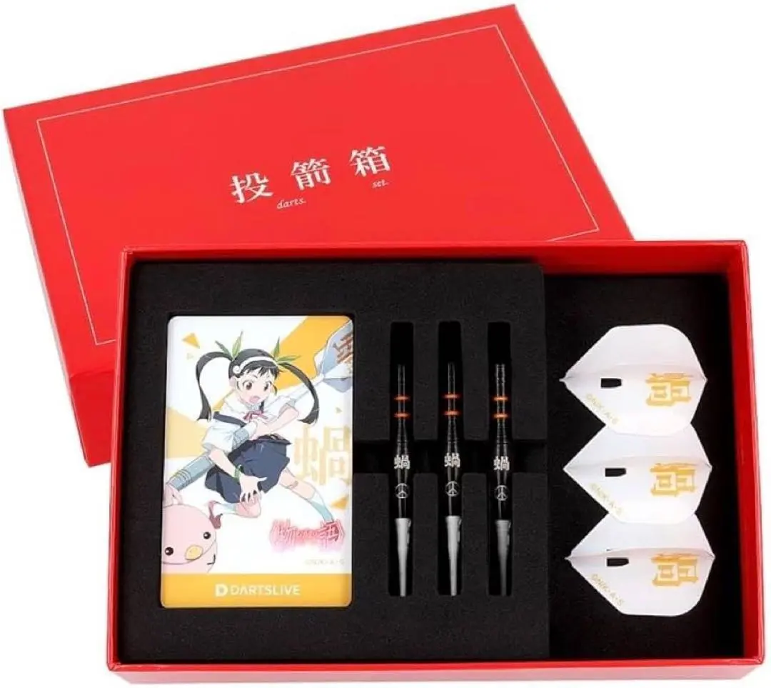 2026年最新】化物語 ダーツの人気アイテム - メルカリ