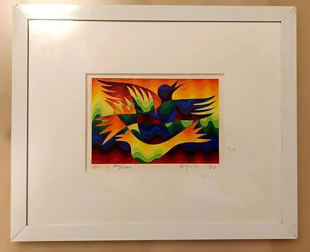 2026年最新】靉嘔の人気アイテム - メルカリ