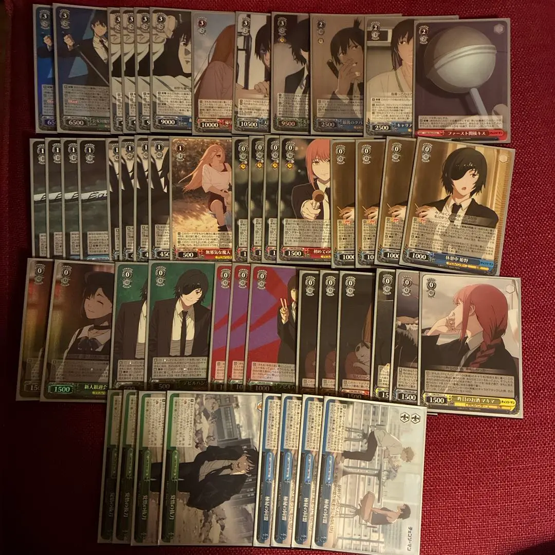 2026年最新】初めての味マキマの人気アイテム - メルカリ