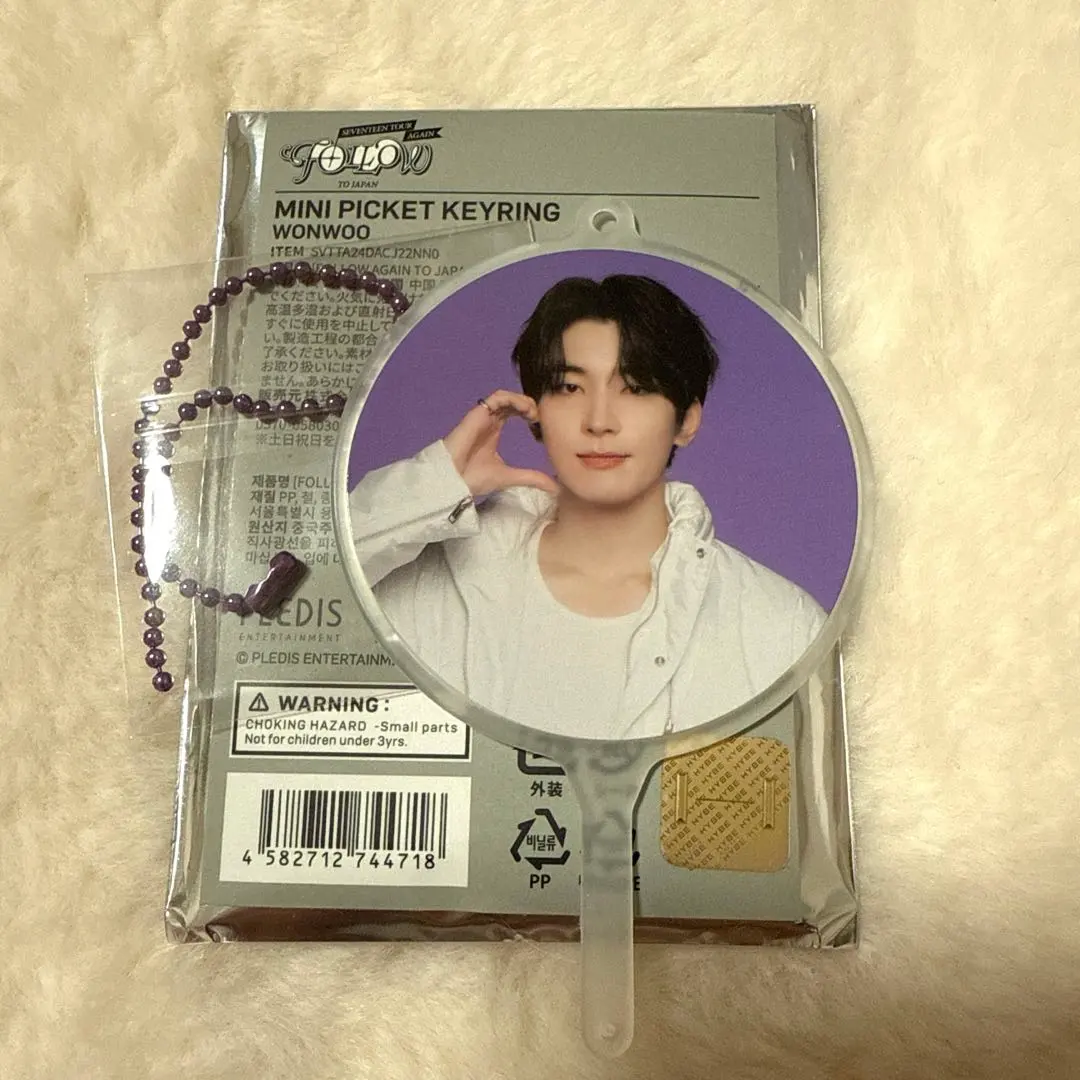 2026年最新】Follow again ウォヌ 缶バッジの人気アイテム - メルカリ