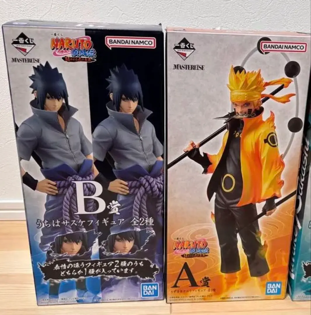 2026年最新】C賞 ジャンプ型 クッション ナルトの人気アイテム - メルカリ