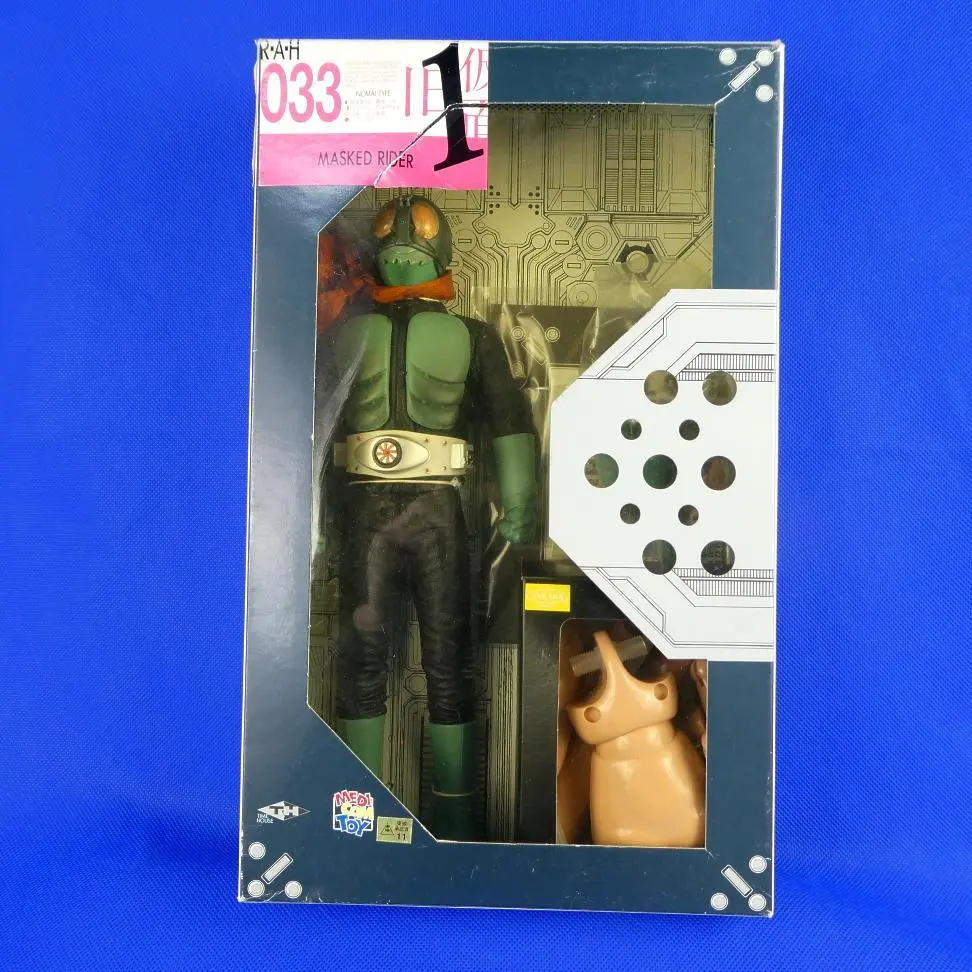 2026年最新】rah 仮面ライダー旧1号 アルティメット究極版の人気