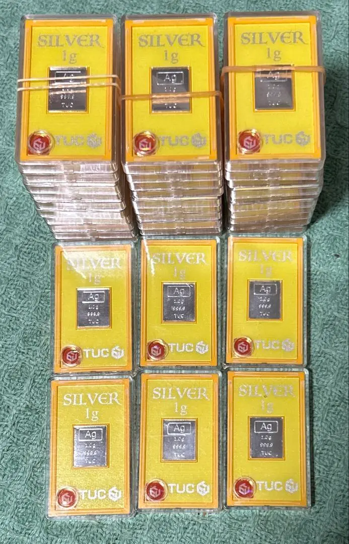 2026年最新】Tuc 景品の人気アイテム - メルカリ