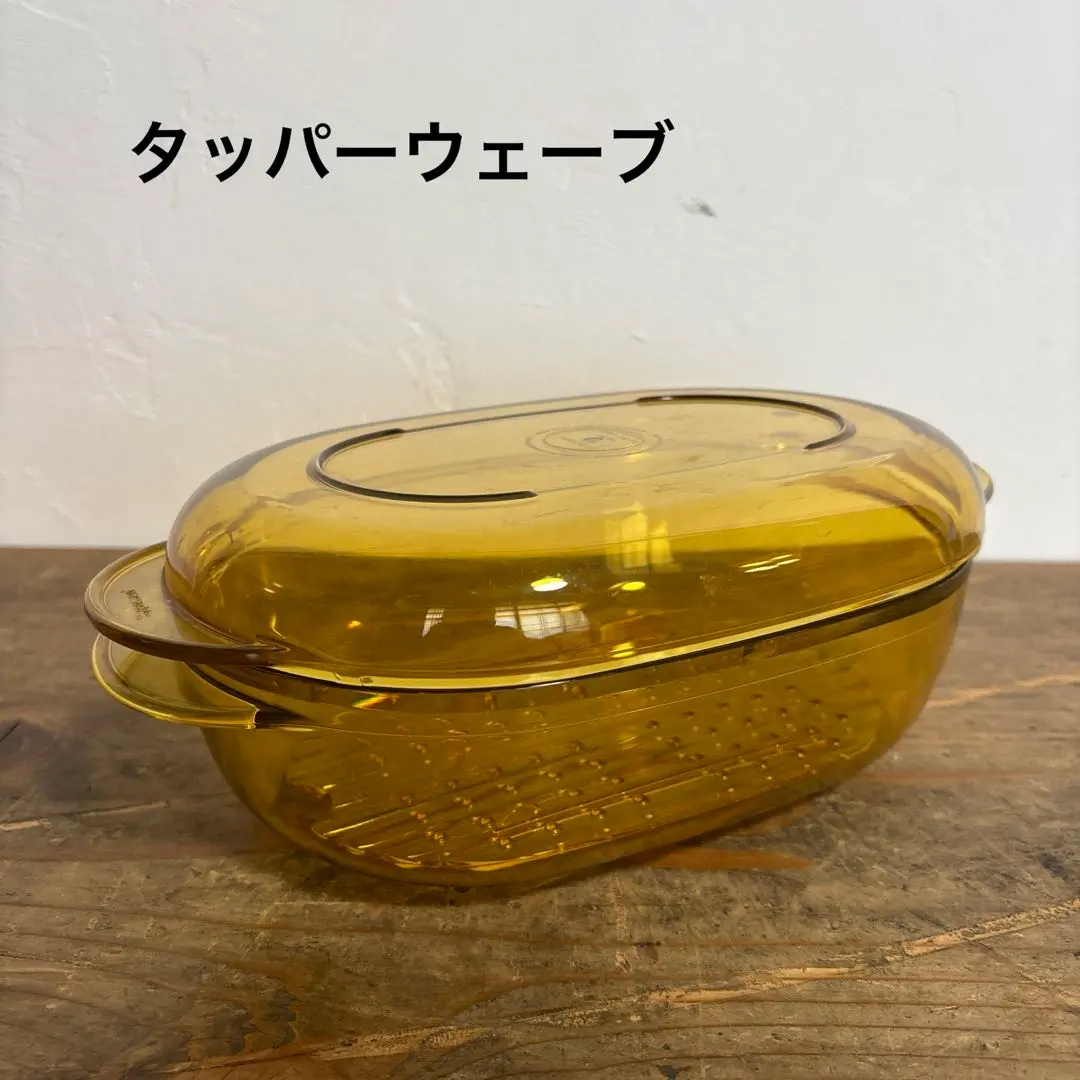 2026年最新】タッパーウェーブ2000 だ円の人気アイテム - メルカリ