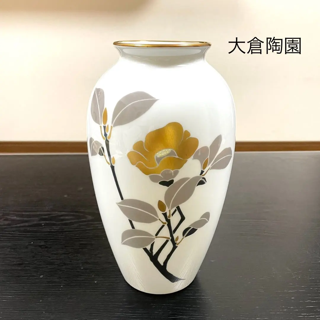 2026年最新】大倉陶園 美術品・アンティーク・コレクションの人気