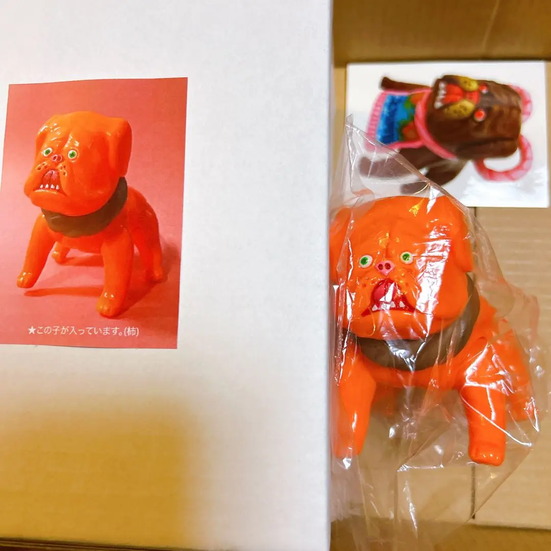 2026年最新】デハラユキノリ 犬の人気アイテム - メルカリ