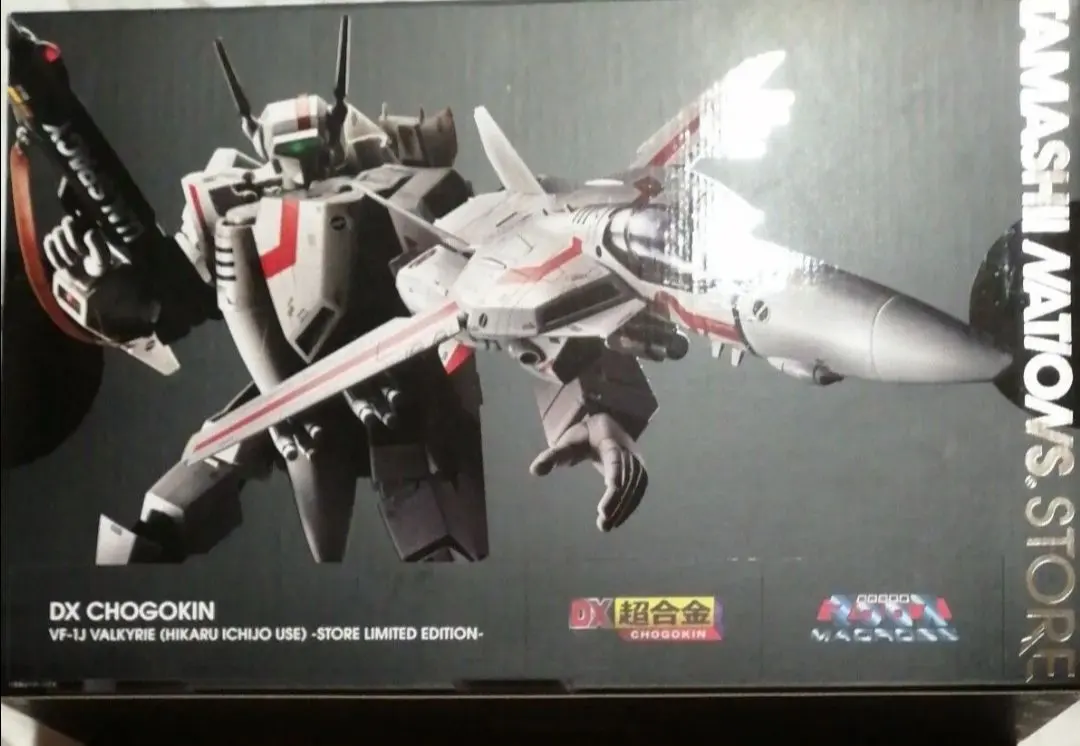 2026年最新】DX超合金 VF-1J バルキリー 一条輝機の人気アイテム