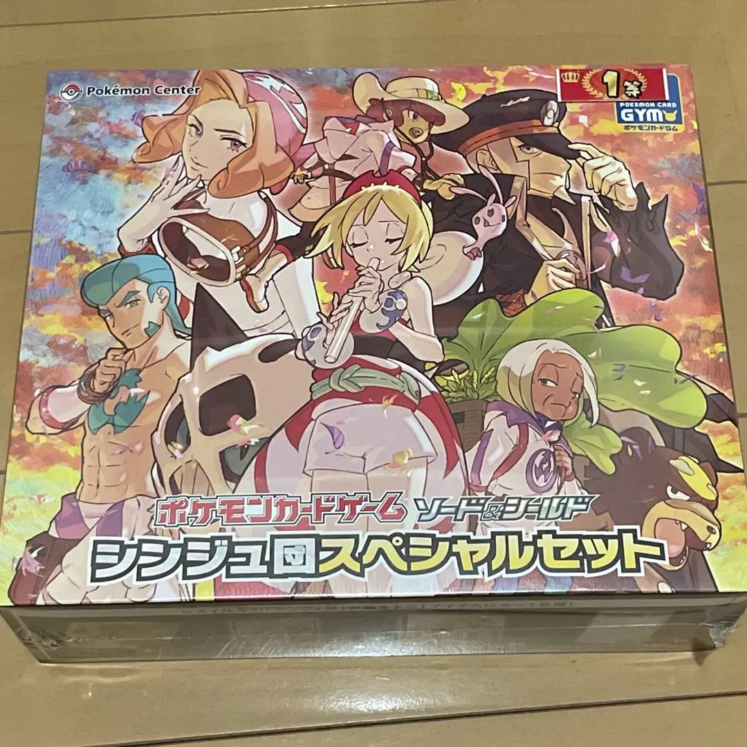 m83532052348_1.jpg?1764297329