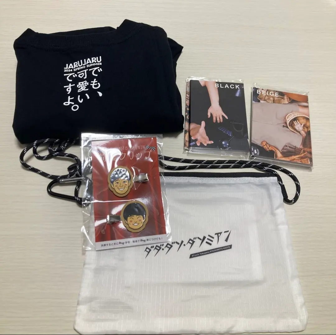 2026年最新】ジャルジャル tシャツの人気アイテム - メルカリ