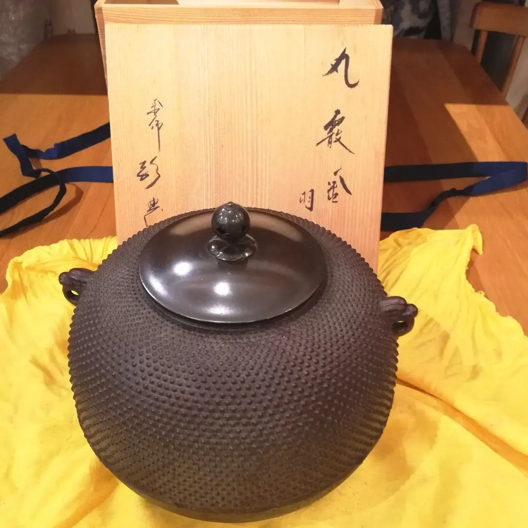 2026年最新】鉄瓶 人間国宝 高橋敬典の人気アイテム - メルカリ